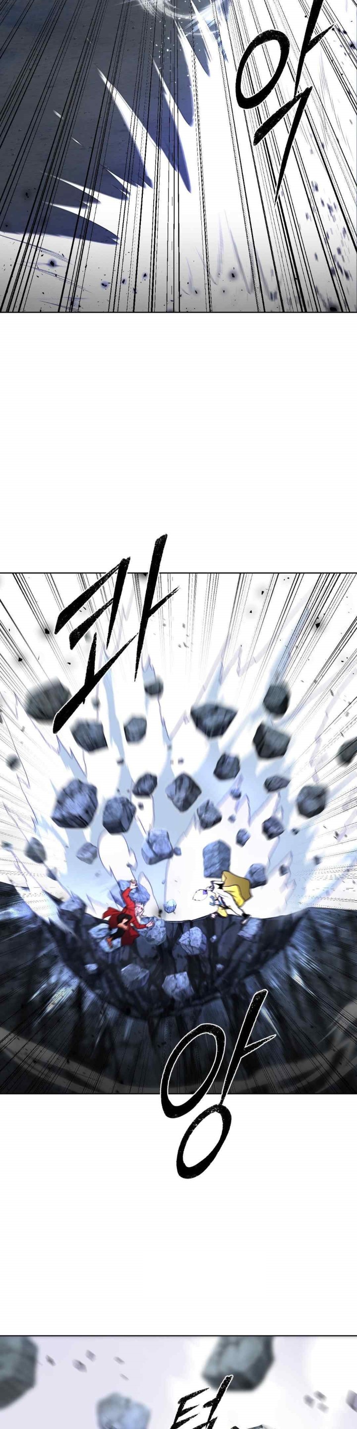 Reborn As A Master Raw Chapter 13 Page 38