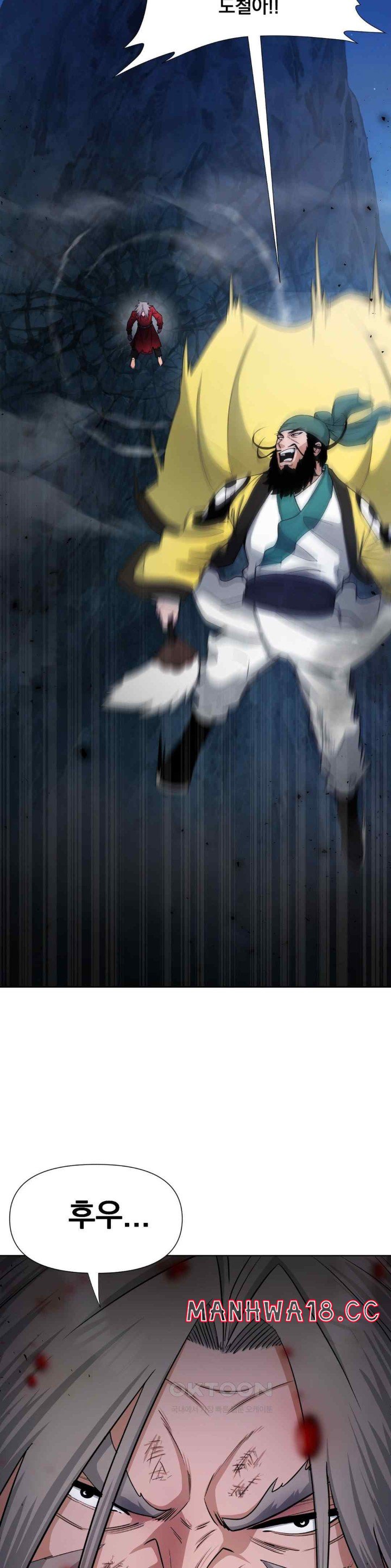 Reborn As A Master Raw Chapter 14 Page 13
