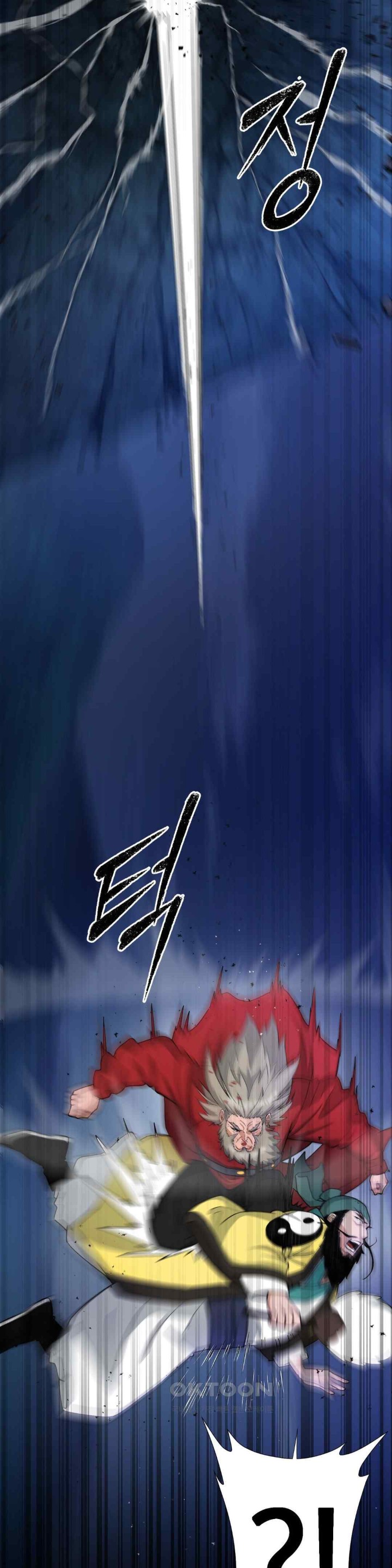 Reborn As A Master Raw Chapter 14 Page 16
