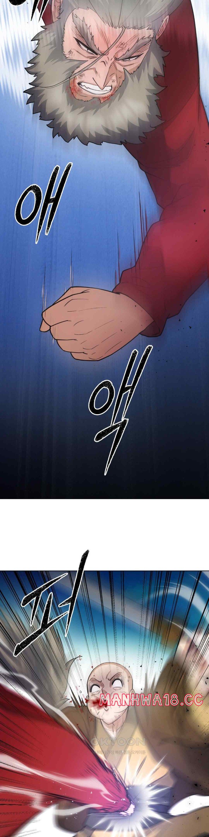 Reborn As A Master Raw Chapter 14 Page 18