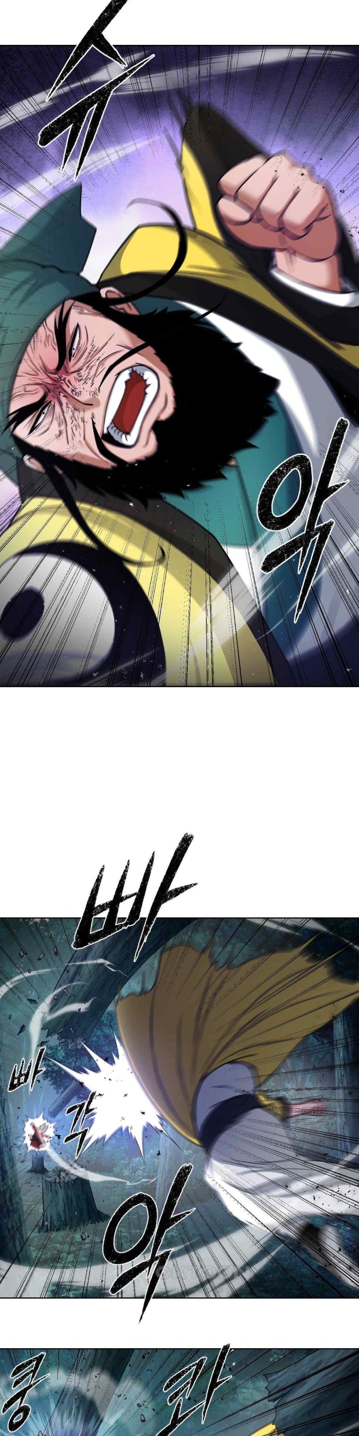 Reborn As A Master Raw Chapter 14 Page 7