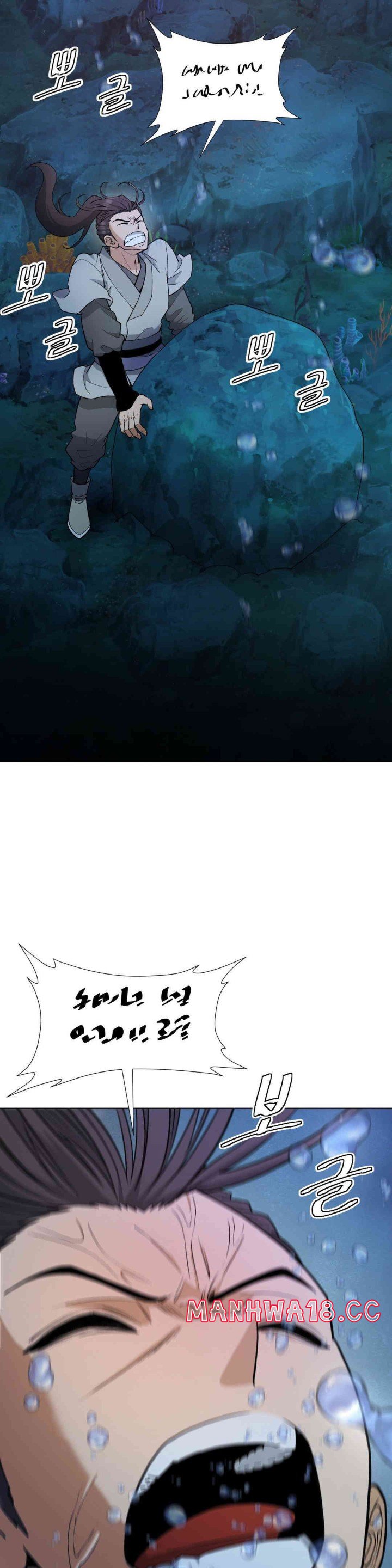 Reborn As A Master Raw Chapter 15 Page 44