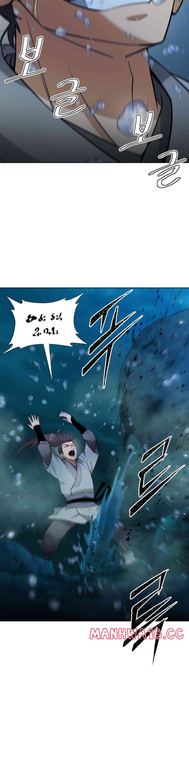 Reborn As A Master Raw Chapter 15 Page 45