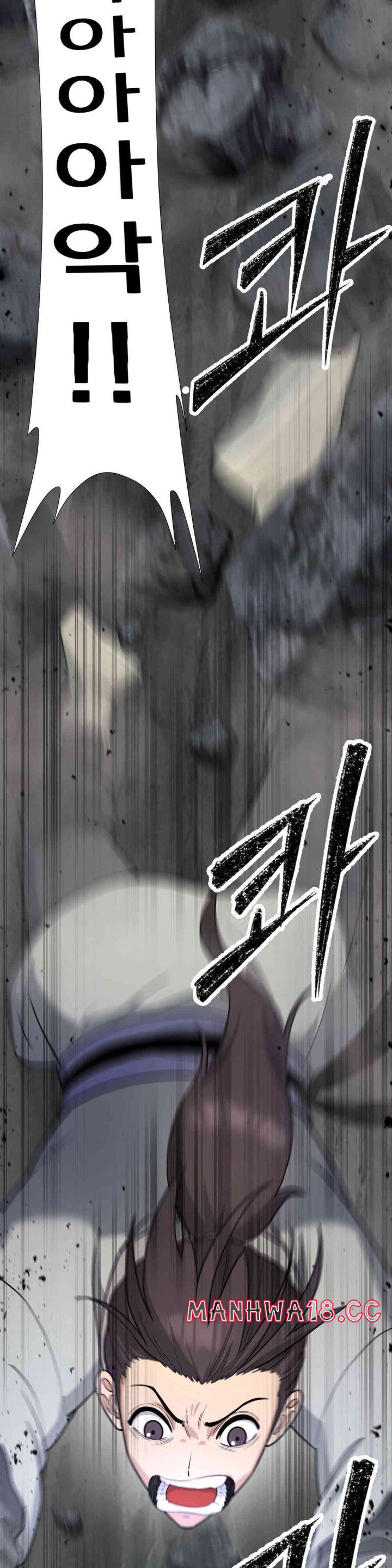 Reborn As A Master Raw Chapter 15 Page 61