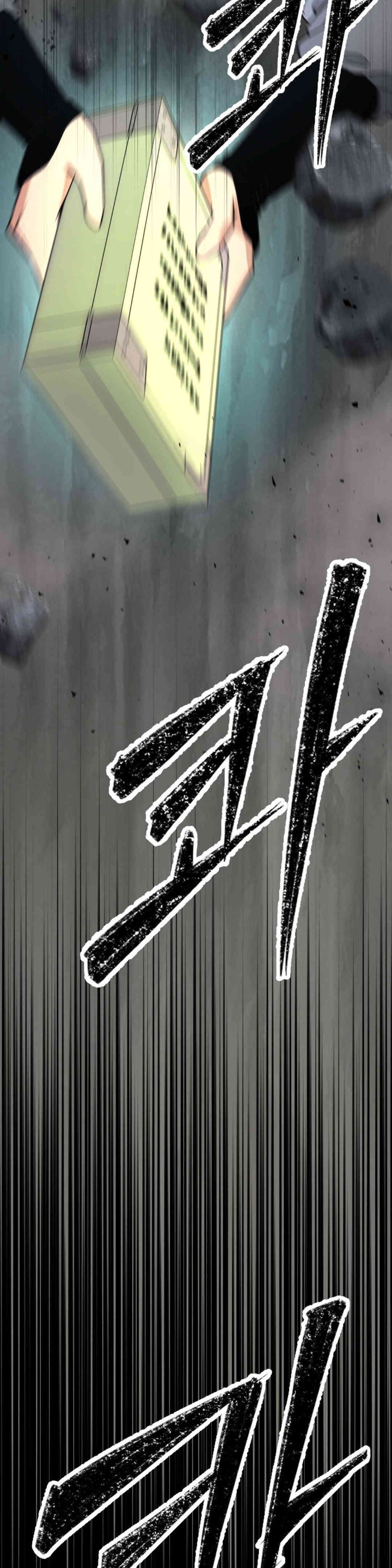 Reborn As A Master Raw Chapter 15 Page 62