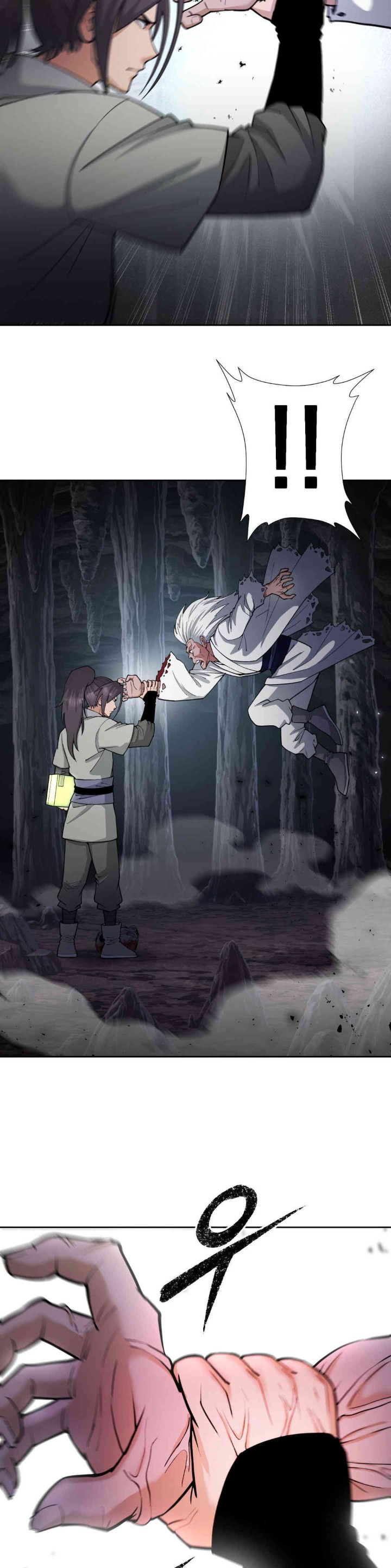 Reborn As A Master Raw Chapter 16 Page 23