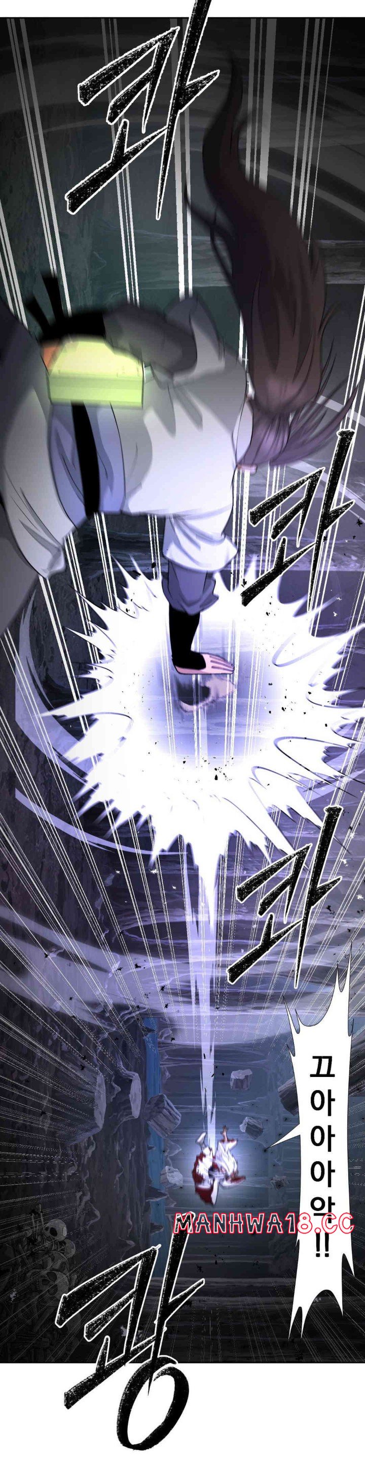 Reborn As A Master Raw Chapter 16 Page 26