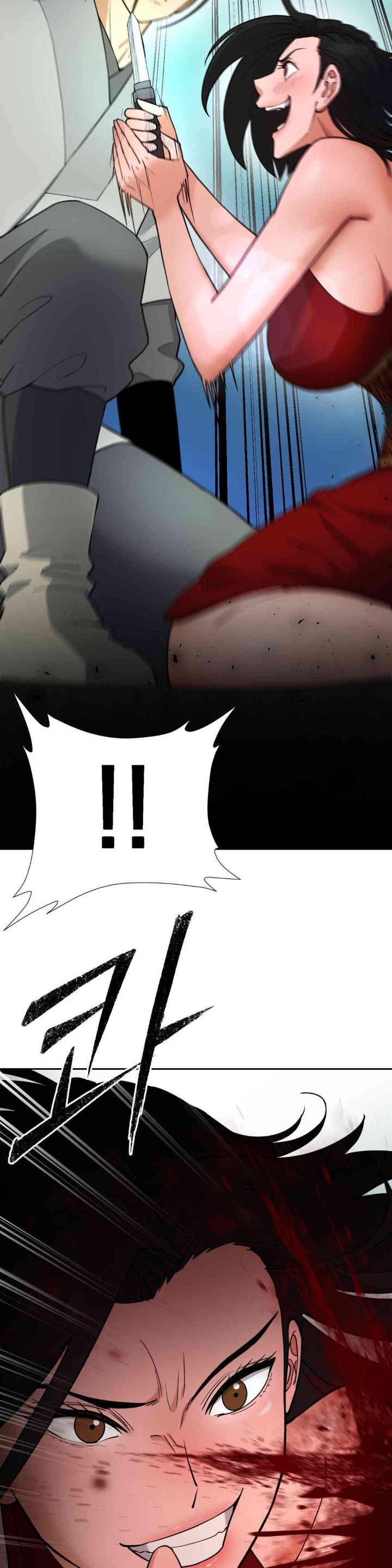 Reborn As A Master Raw Chapter 17 Page 14
