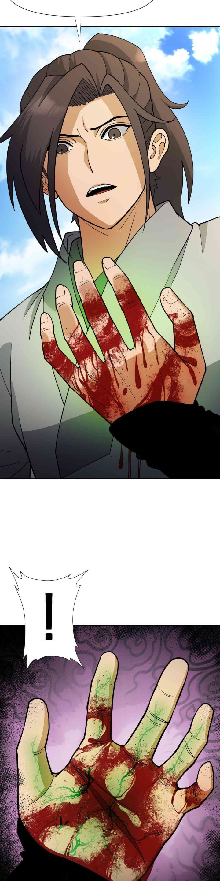 Reborn As A Master Raw Chapter 17 Page 17