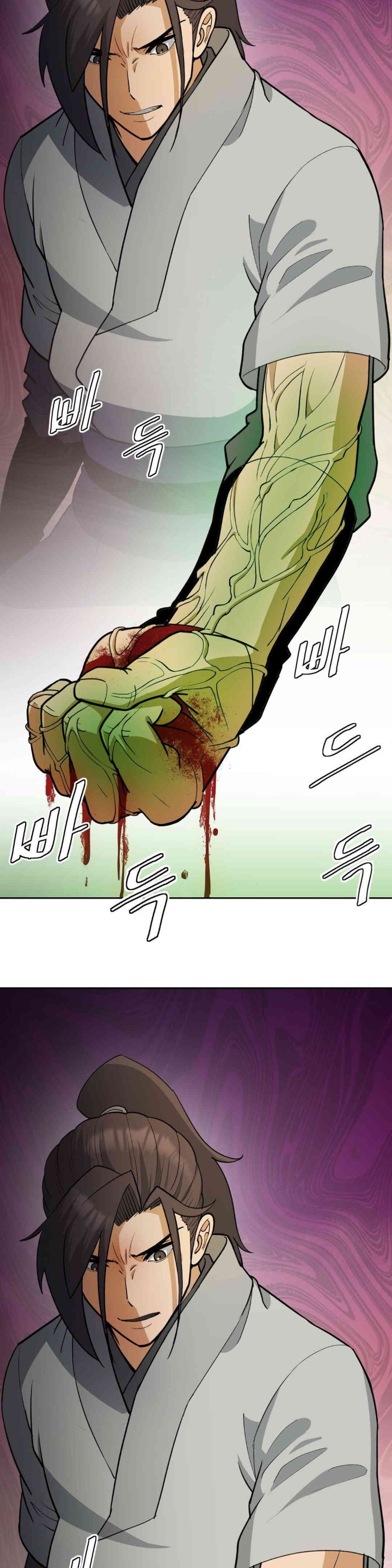 Reborn As A Master Raw Chapter 17 Page 19