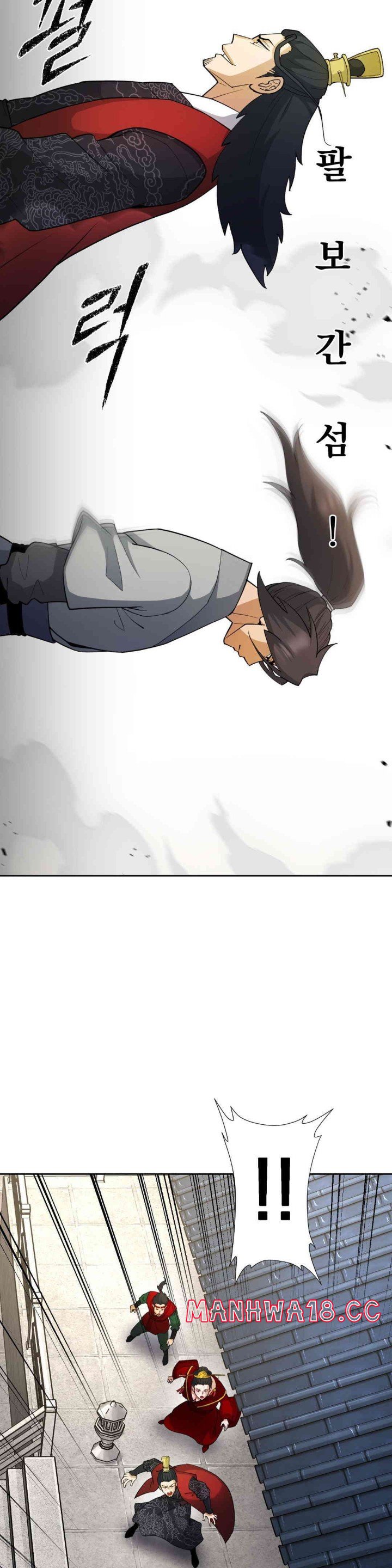 Reborn As A Master Raw Chapter 17 Page 42