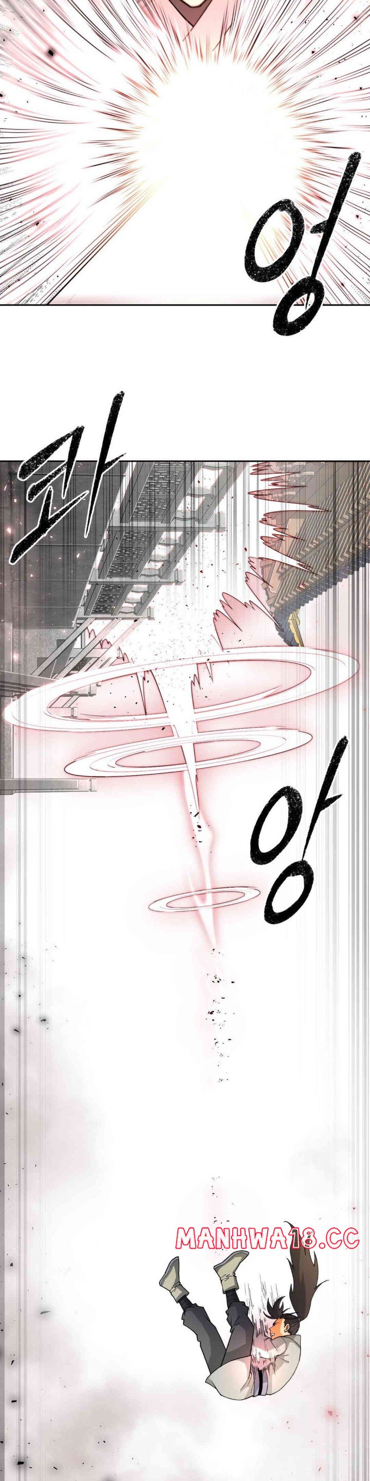 Reborn As A Master Raw Chapter 17 Page 46