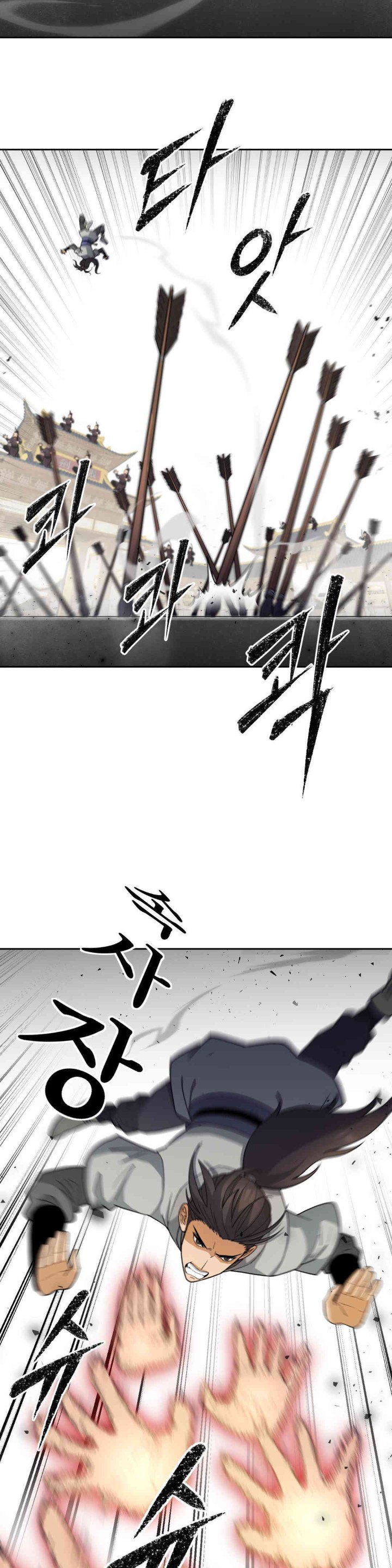 Reborn As A Master Raw Chapter 17 Page 49
