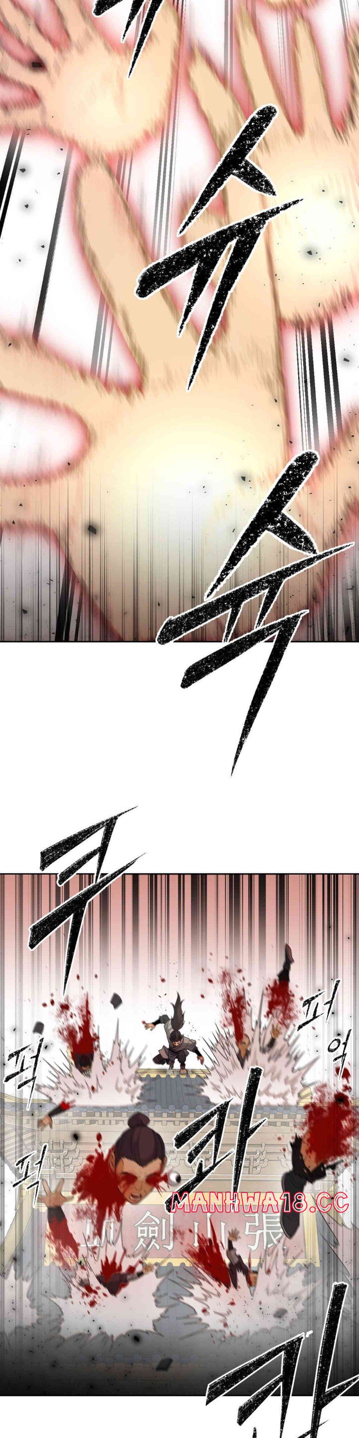 Reborn As A Master Raw Chapter 17 Page 50