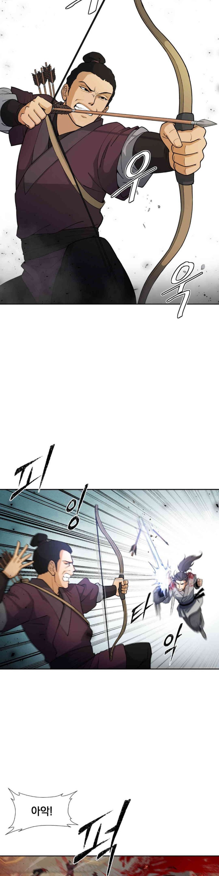 Reborn As A Master Raw Chapter 18 Page 2
