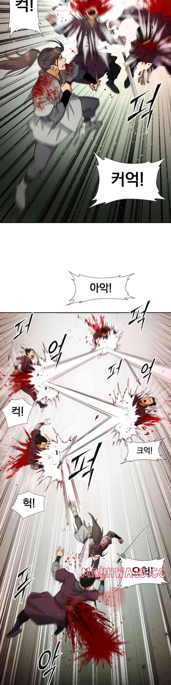 Reborn As A Master Raw Chapter 18 Page 25