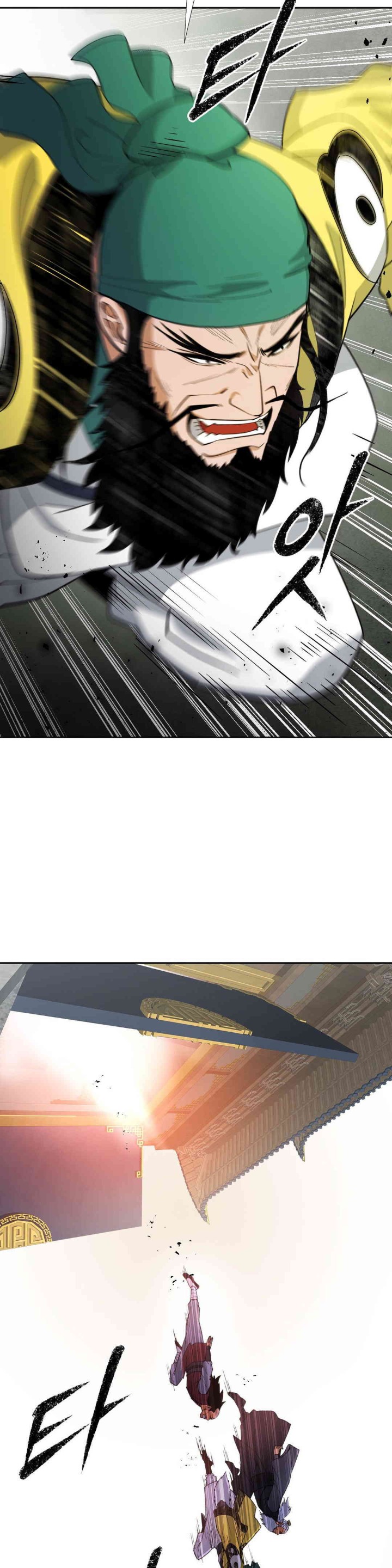 Reborn As A Master Raw Chapter 18 Page 33