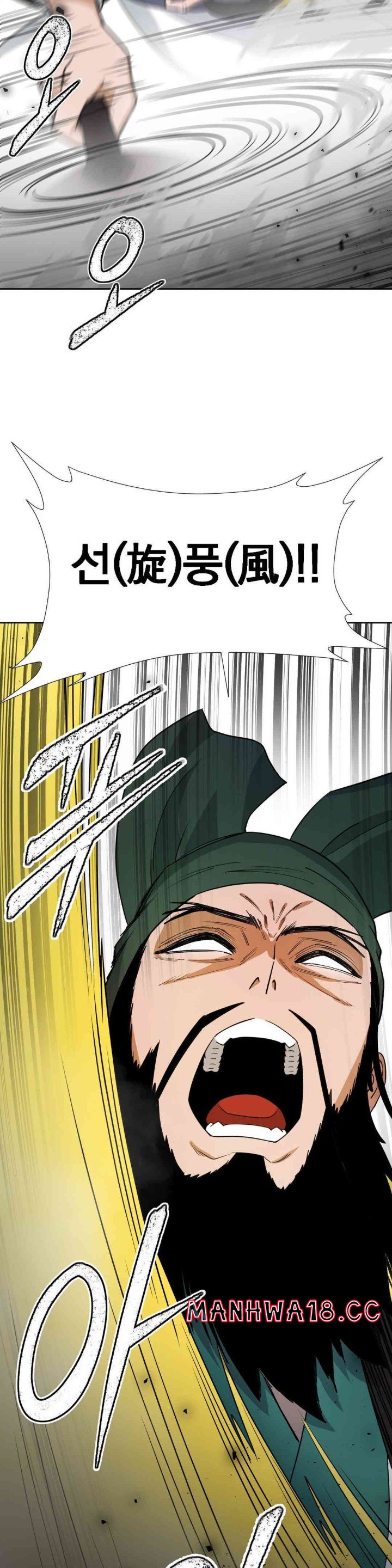 Reborn As A Master Raw Chapter 18 Page 37