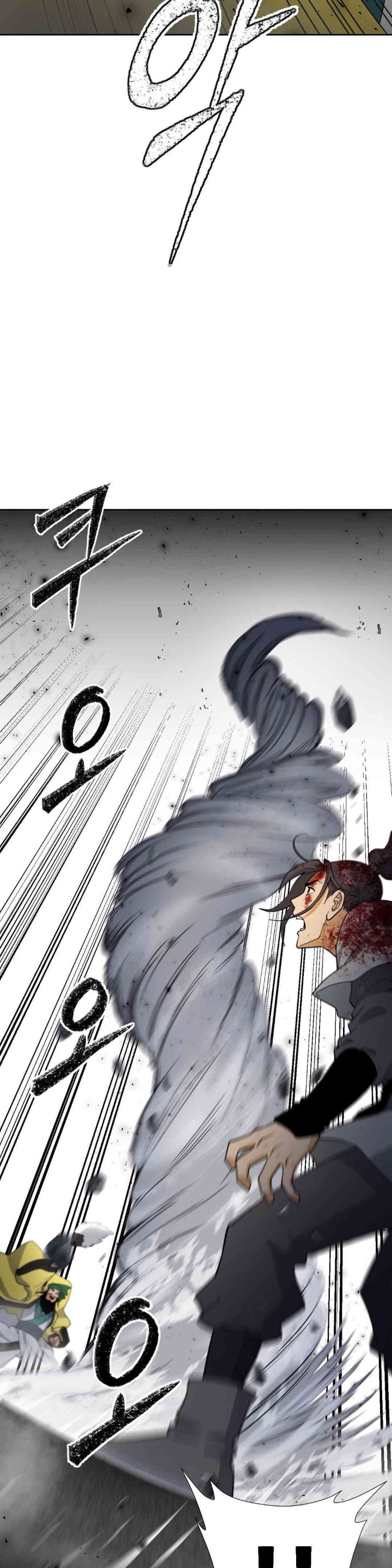 Reborn As A Master Raw Chapter 18 Page 38