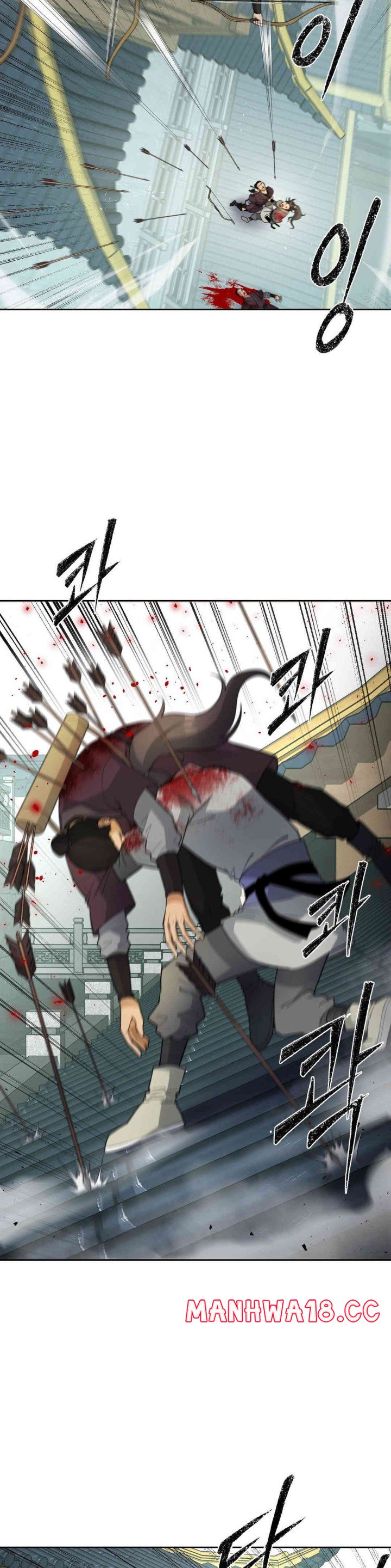 Reborn As A Master Raw Chapter 18 Page 4
