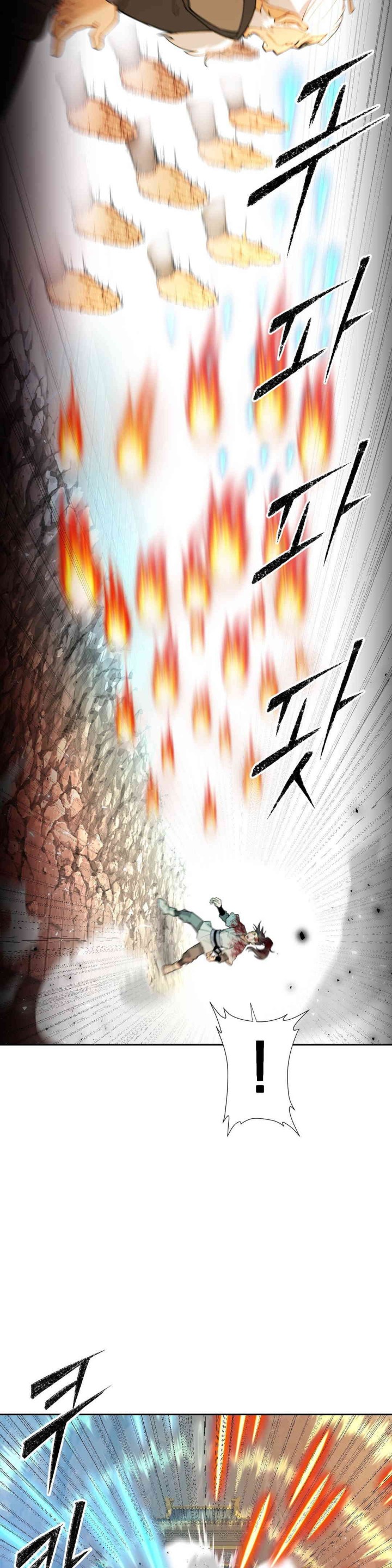 Reborn As A Master Raw Chapter 18 Page 44