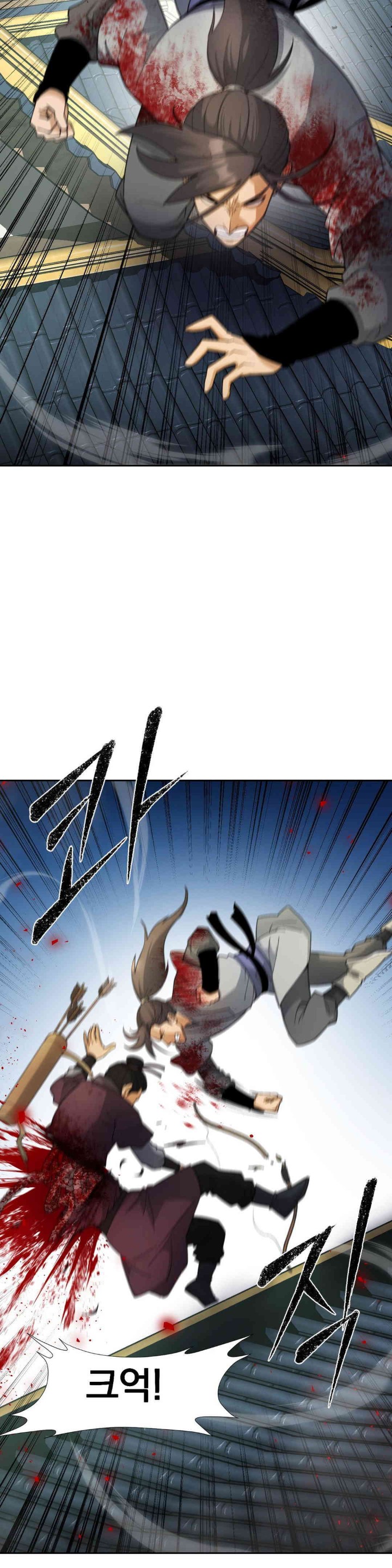 Reborn As A Master Raw Chapter 18 Page 7