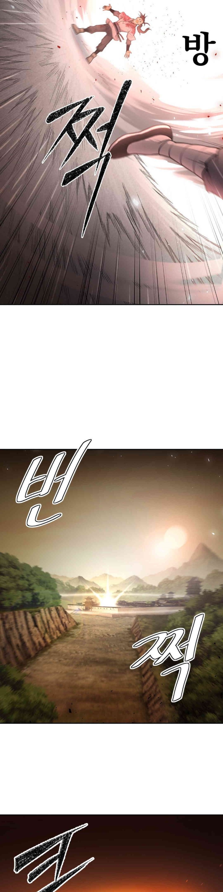 Reborn As A Master Raw Chapter 19 Page 19