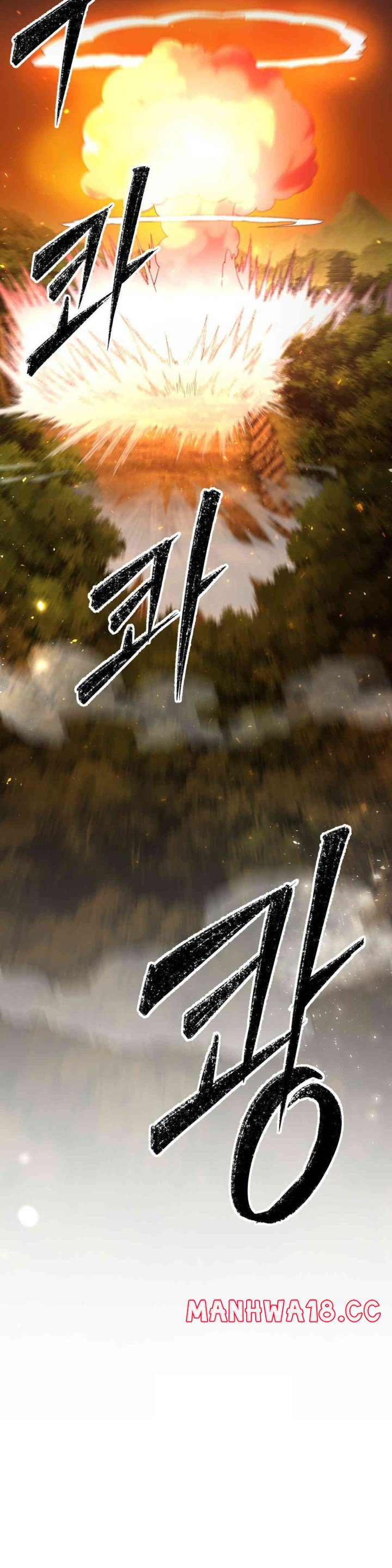 Reborn As A Master Raw Chapter 19 Page 20