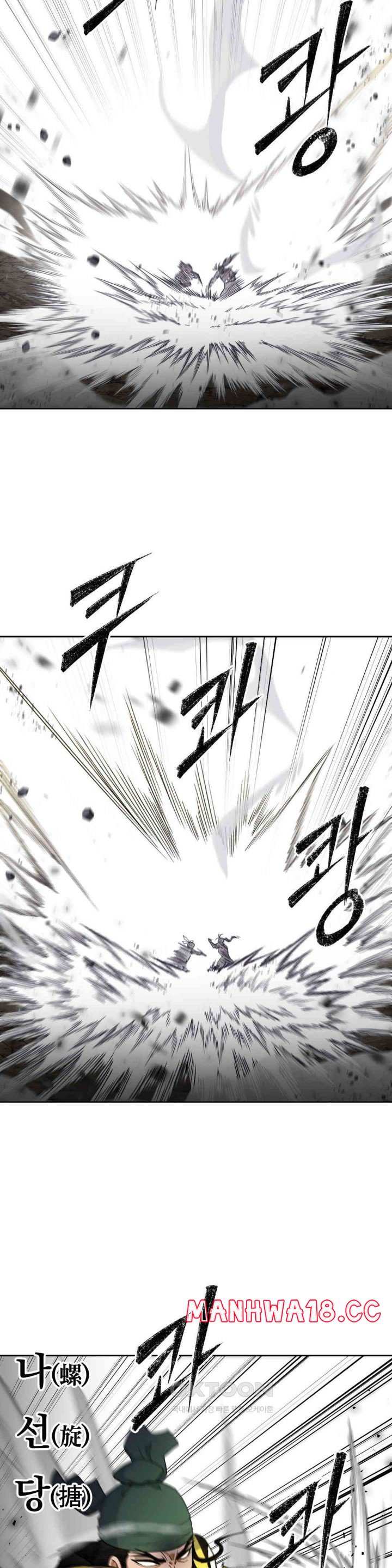 Reborn As A Master Raw Chapter 19 Page 30
