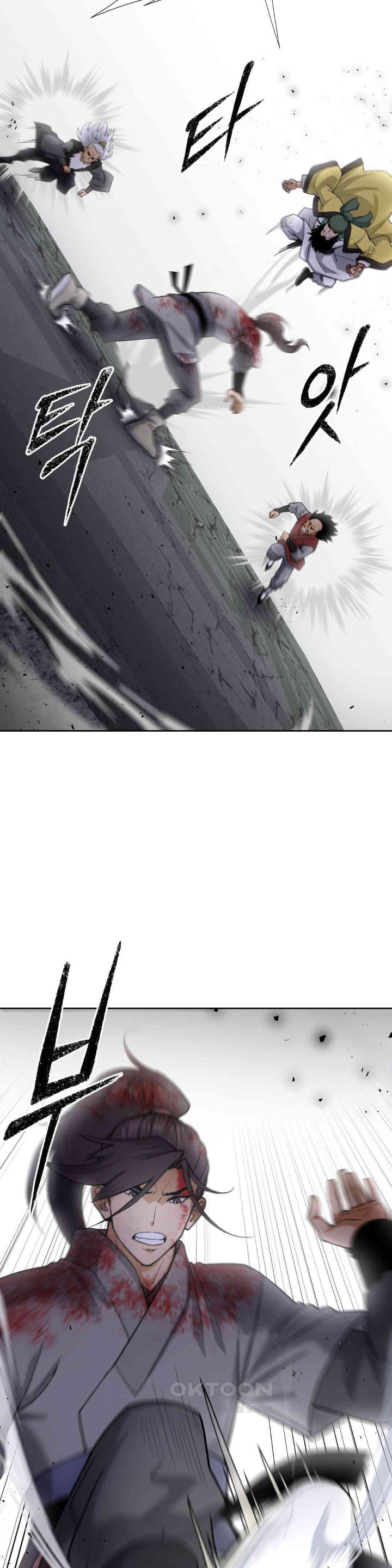 Reborn As A Master Raw Chapter 19 Page 8