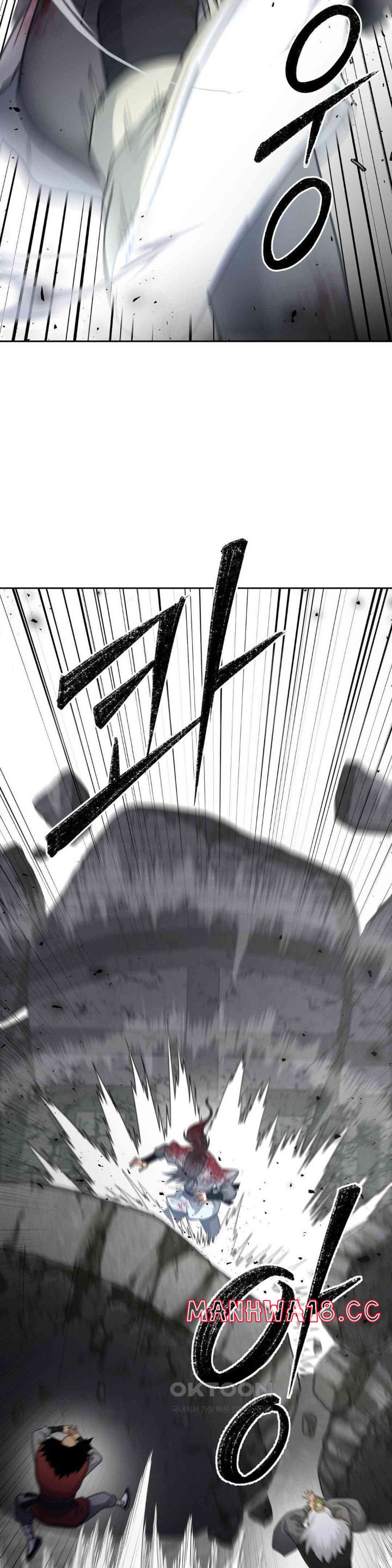 Reborn As A Master Raw Chapter 19 Page 9