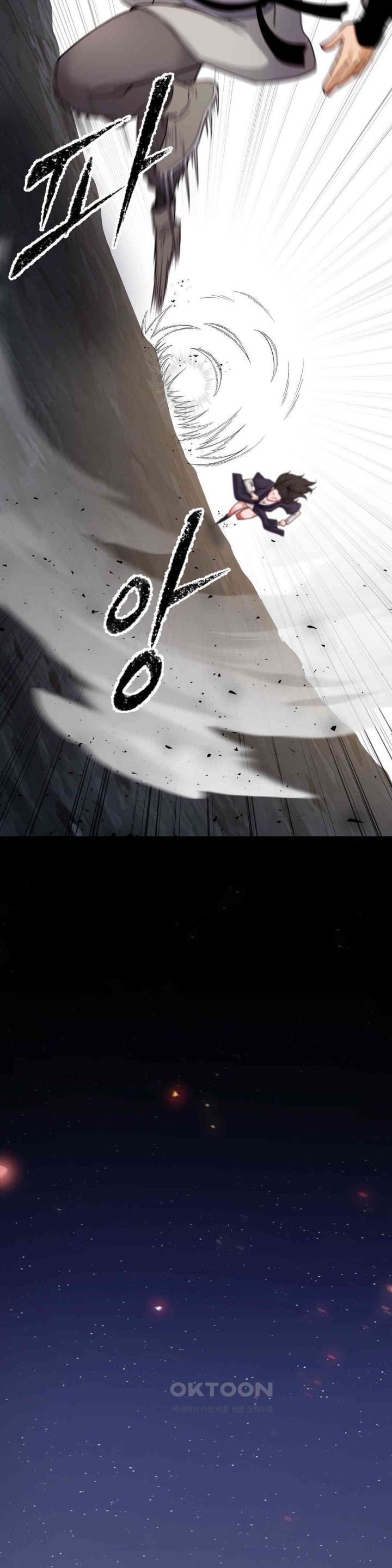 Reborn As A Master Raw Chapter 20 Page 56