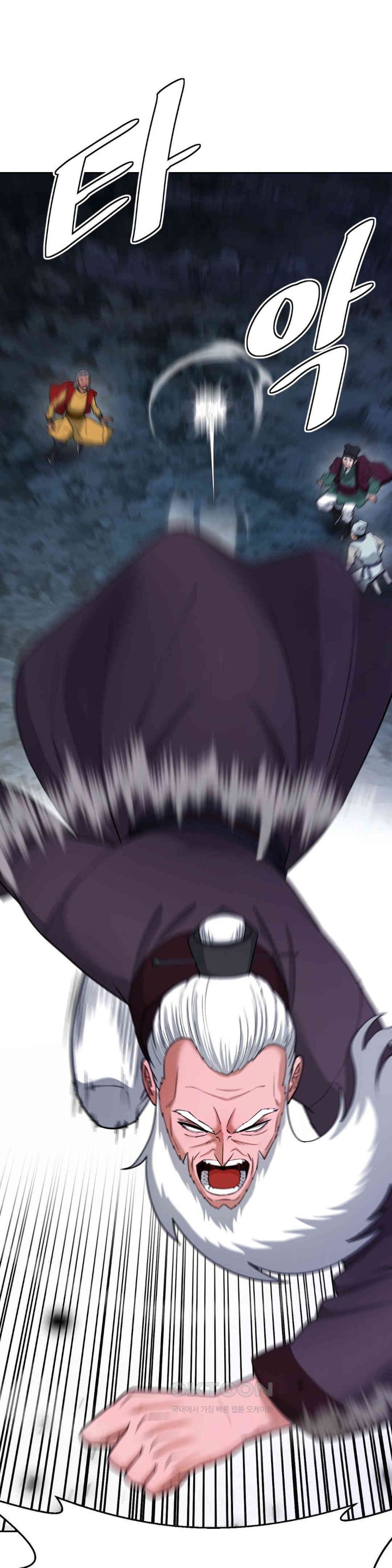 Reborn As A Master Raw Chapter 21 Page 23
