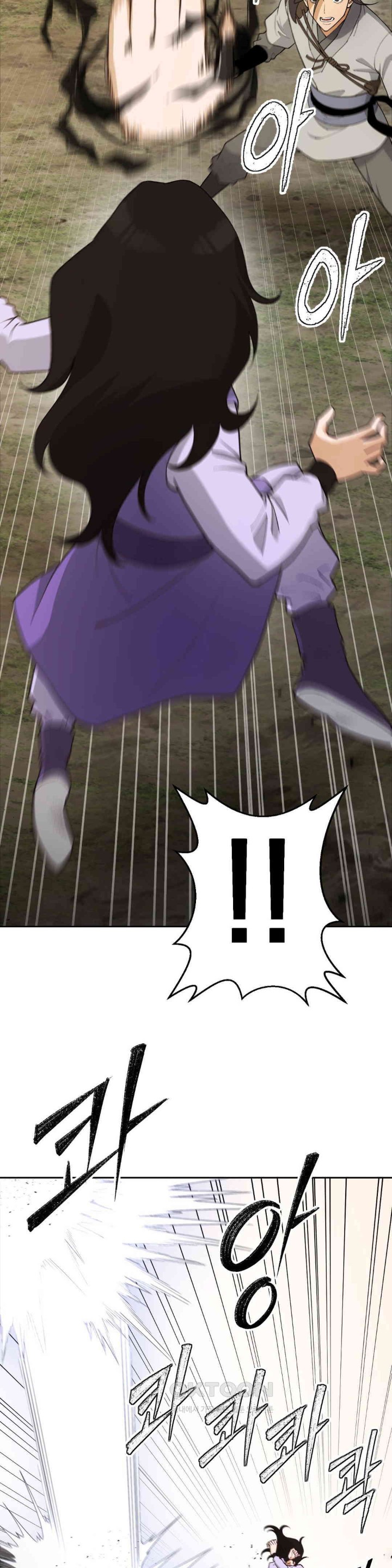 Reborn As A Master Raw Chapter 21 Page 39