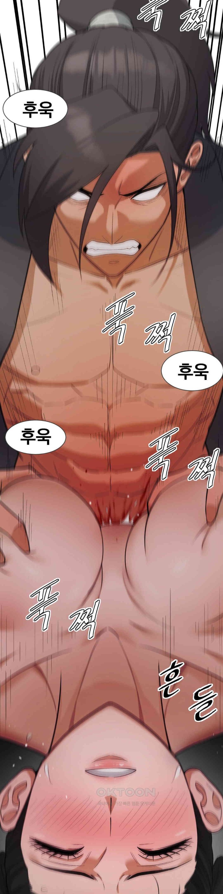 Reborn As A Master Raw Chapter 21 Page 54
