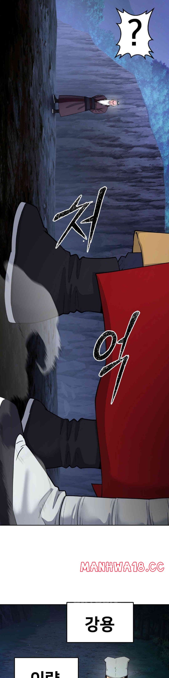 Reborn As A Master Raw Chapter 21 Page 7