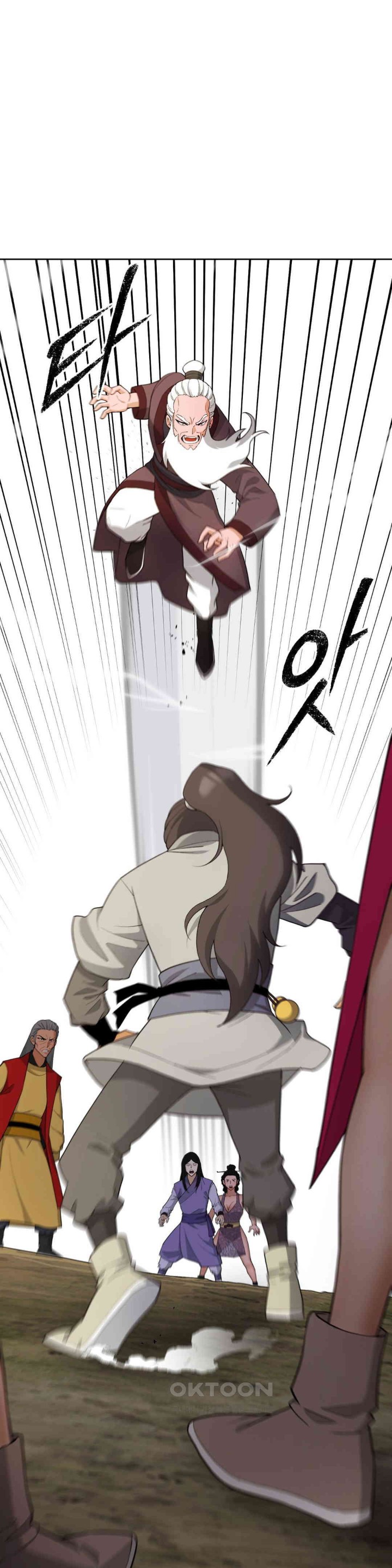 Reborn As A Master Raw Chapter 22 Page 1