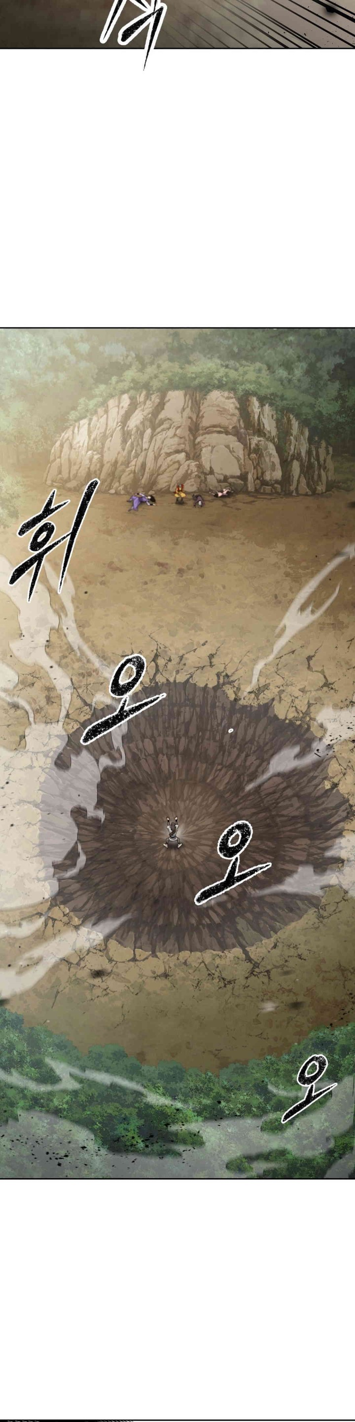 Reborn As A Master Raw Chapter 22 Page 15