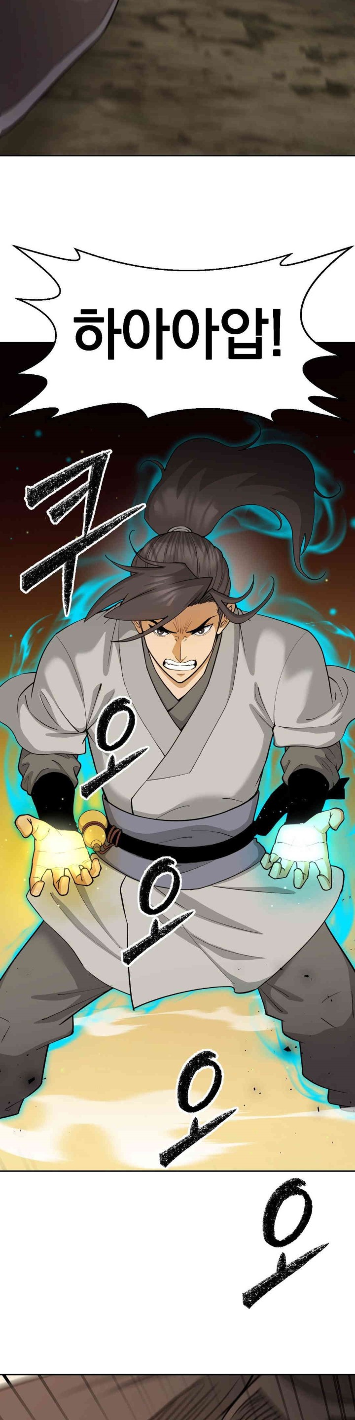 Reborn As A Master Raw Chapter 22 Page 2