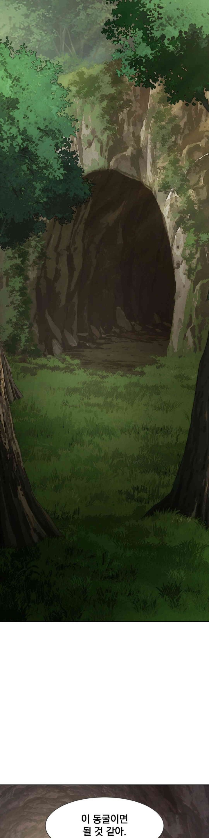 Reborn As A Master Raw Chapter 22 Page 23