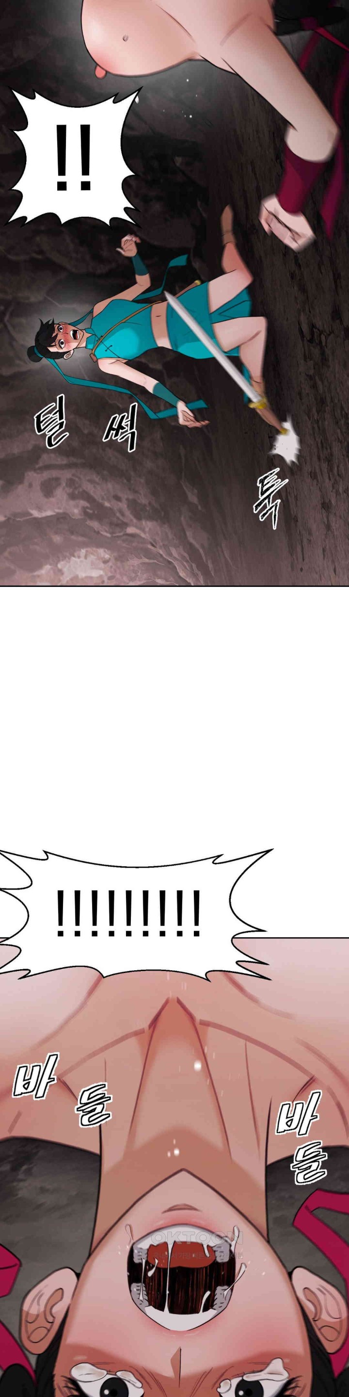 Reborn As A Master Raw Chapter 22 Page 39