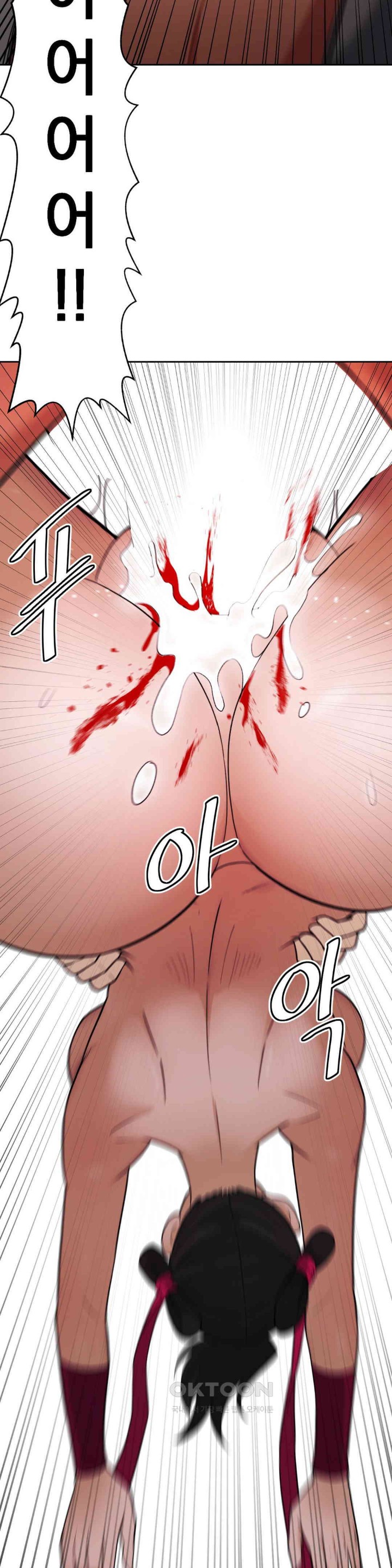 Reborn As A Master Raw Chapter 22 Page 48