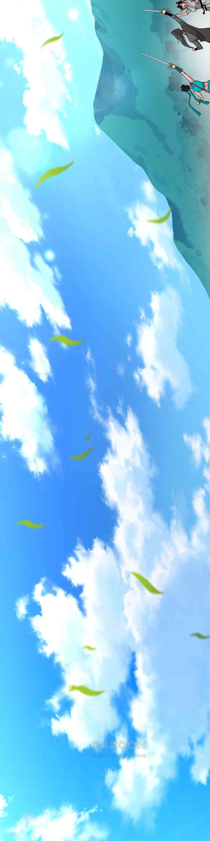 Reborn As A Master Raw Chapter 24 Page 14