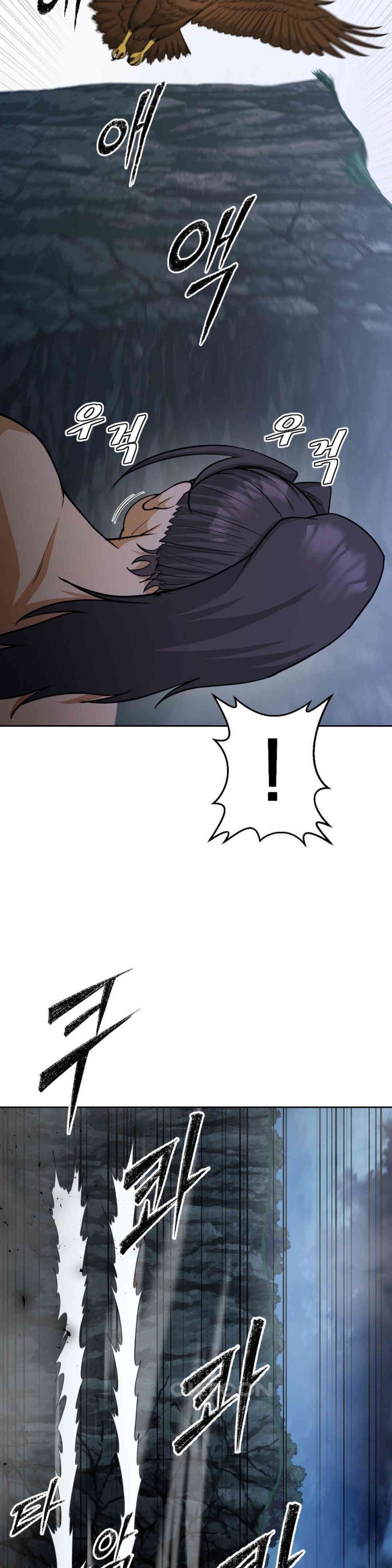 Reborn As A Master Raw Chapter 25 Page 38
