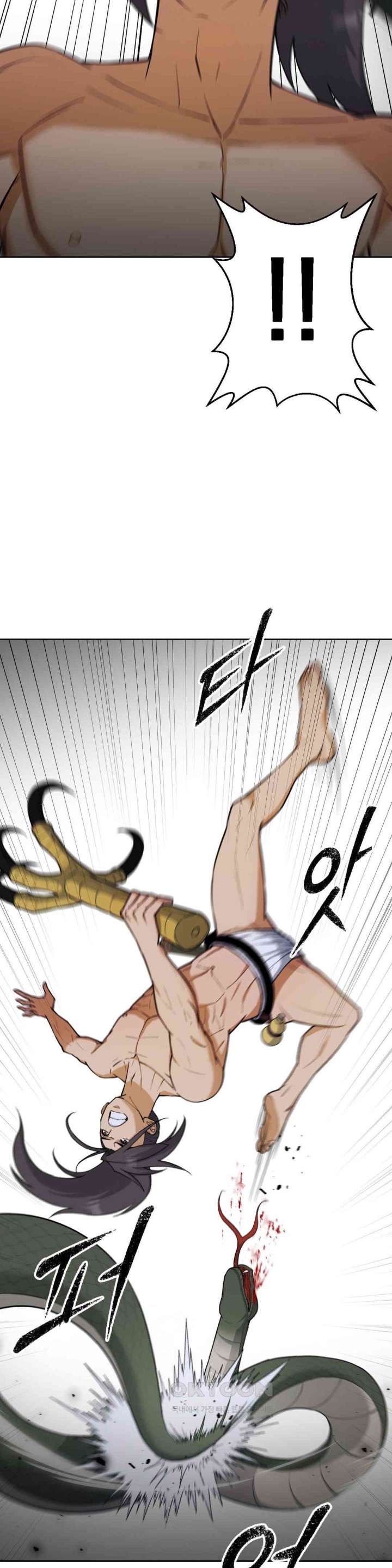 Reborn As A Master Raw Chapter 26 Page 34
