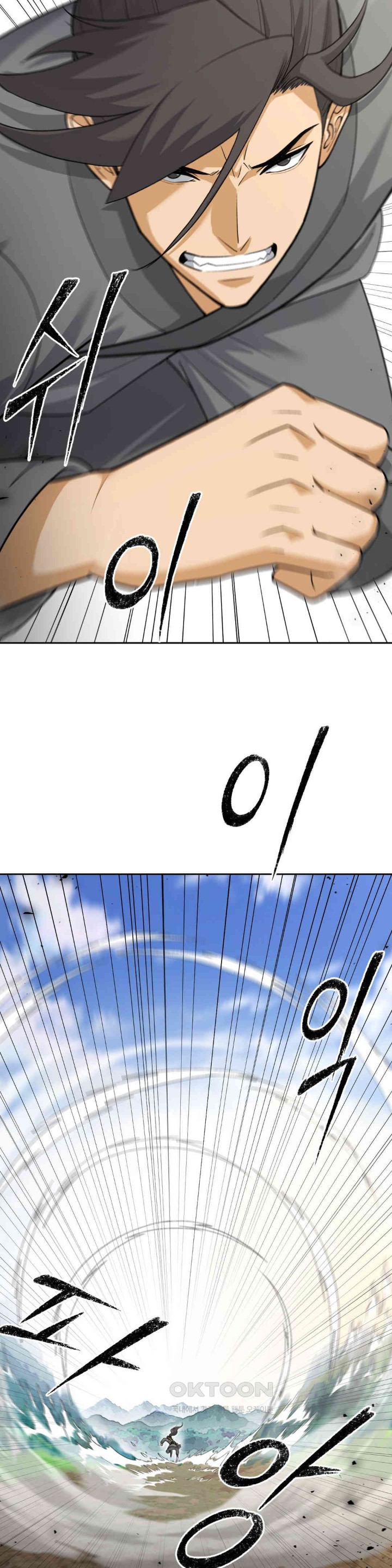 Reborn As A Master Raw Chapter 28 Page 34