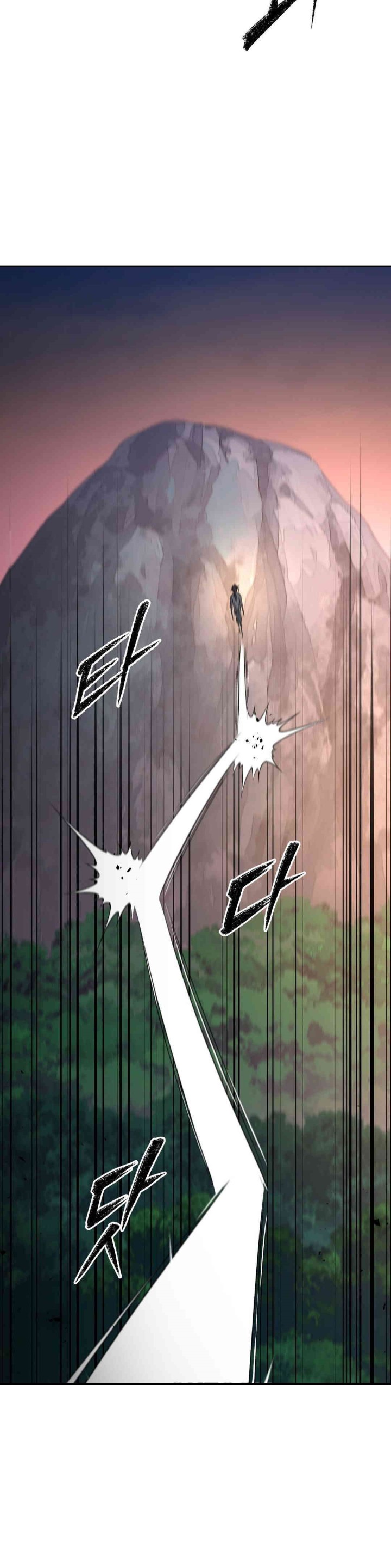 Reborn As A Master Raw Chapter 28 Page 37