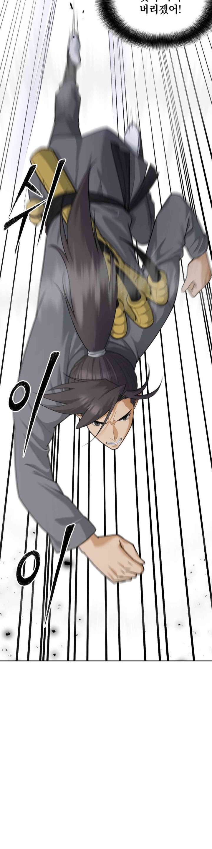 Reborn As A Master Raw Chapter 28 Page 41