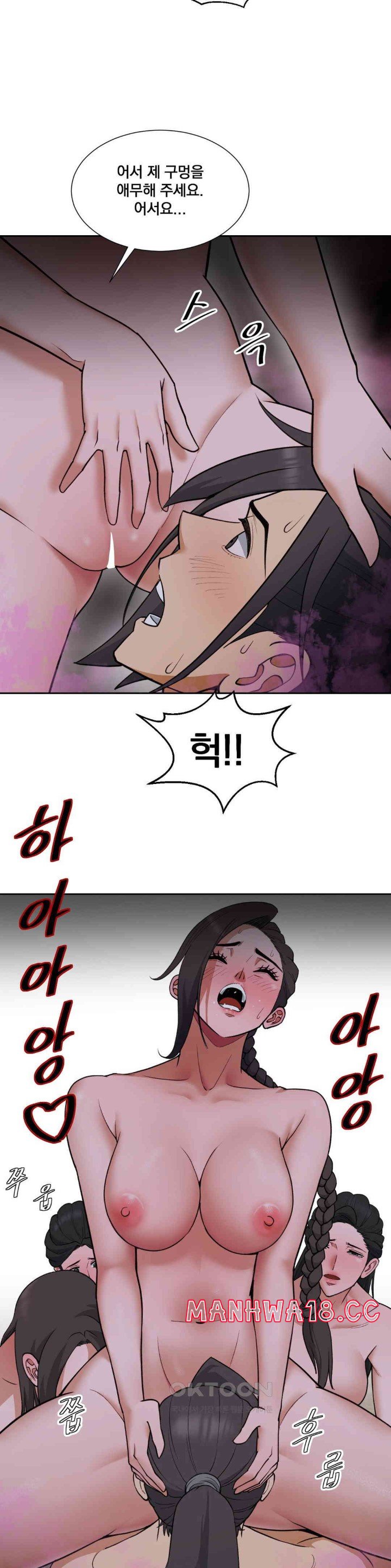 Reborn As A Master Raw Chapter 29 Page 34