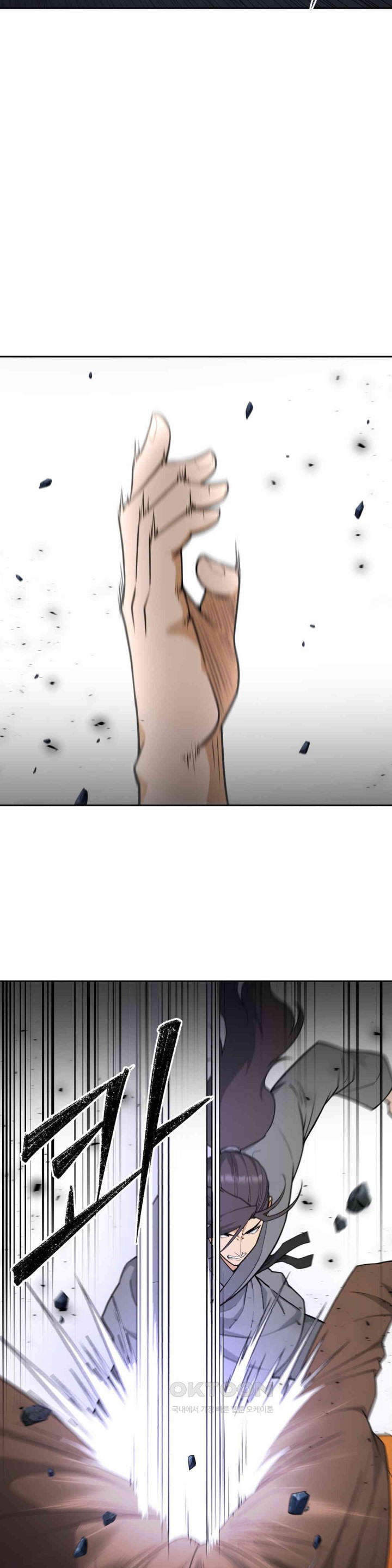 Reborn As A Master Raw Chapter 29 Page 9